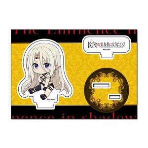 The Eminence in Shadow Petanko Acrylic Figure Vol.2 Beatrix (Anime Toy)