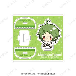 無職転生II ～異世界行ったら本気だす～ ゆりかごアクリルスタンド シルフィエット (キャラクターグッズ)