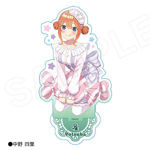 五等分の花嫁∽ アクリルスタンド Marchen sisters ver. 中野四葉 (キャラクターグッズ)