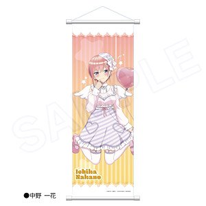 五等分の花嫁∽ スリムタペストリー Marchen sisters ver. 中野一花 (キャラクターグッズ)