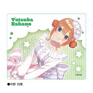 The Quintessential Quintuplets Specials Rubber Mouse Pad Marchen sisters Ver. Yotsuba Nakano (Anime Toy)