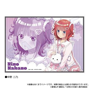 The Quintessential Quintuplets Specials Blanket Marchen sisters Ver. Nino Nakano (Anime Toy)
