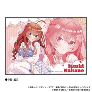 The Quintessential Quintuplets Specials Blanket Marchen sisters Ver. Itsuki Nakano (Anime Toy)