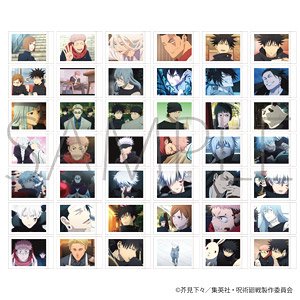 Jujutsu Kaisen Season 2 Pasha Colle Vol.5 - ShibuyaIncident - (Set of 10) (Anime Toy)