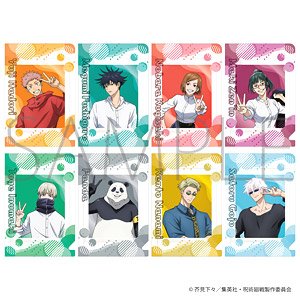 Jujutsu Kaisen Pasha Colle File Collection (Set of 8) (Anime Toy)