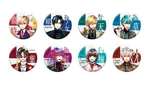 Shinobu Takayama Exhibition [Especially Illustrated] Can Badge Collection (Set of 8) (Anime Toy)