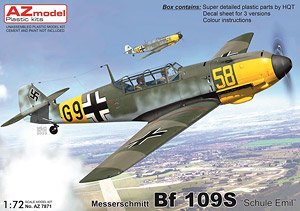 Bf 109S `Schule Emil` (Plastic model)
