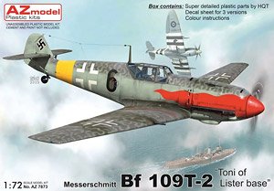 メッサーシュミット Bf109T-2 `リステル基地駐在のトニー` (プラモデル)