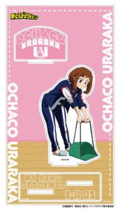 My Hero Academia Acrylic Stand - Housecleaning! - (Ochaco Uraraka) (Anime Toy)