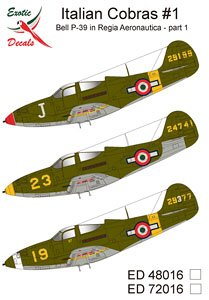 イタリアンコブラ #1： イタリア空軍のベル P-39 パート 1 (デカール)