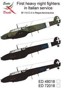 イタリア空軍初の重夜間戦闘機： イタリア空軍のBf110C-3 (デカール)