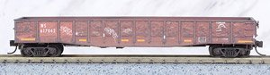 105 44 450 (N) 50` Steel Side, 14 Panel, Fixed End Gondola, Fishbelly Sides NS/ex-CR RD# NS 617042 NSFT #7 (Model Train)