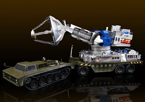 Maser Monster-Slaying Beam Vehicle 1/35 Soft Vinyl Kit Reproduction Edition (Soft Vinyl Kit)