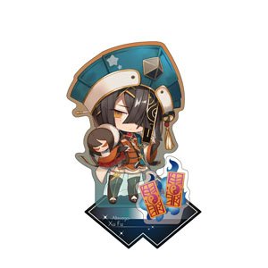 Fate/Grand Order きゃらとりあアクリルスタンド アルターエゴ/徐福 (キャラクターグッズ)