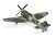 Hawker Tempest Mk.V Post War (Plastic model) Item picture4