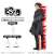 Attack on Titan The Final Season Dokosta Eren Yeager (Anime Toy) Item picture1