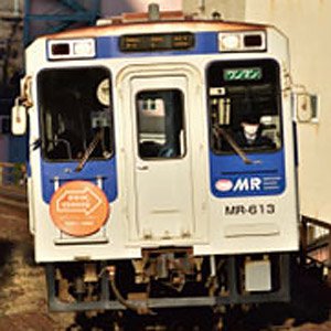 松浦鉄道 MR-600形 車体キット (青) (組み立てキット) (鉄道模型)