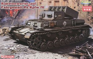 WW.II ドイツ軍 IV号戦車 ロケット発射機搭載自走砲 `ラケーテンベルファー` マジックトラック/エッチングパーツ付属 (プラモデル)