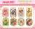 Cardcaptor Sakura Premium Pins Collection (Set of 8) (Anime Toy) Item picture2