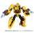 TL-65 Bumblebee (Animated) (Completed) Item picture1