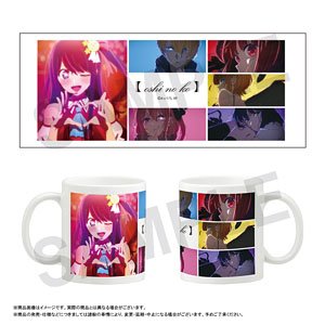 【推しの子】 マグカップ (キャラクターグッズ)