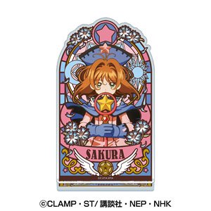 Cardcaptor Sakura Stained Glass Style Acrylic Stand (4) Sakura Kinomoto D (Anime Toy)