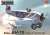 Avia BH-10 `Special Marking` (Plastic model) Package1