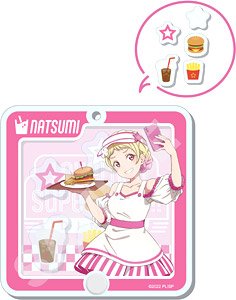 【ラブライブ！スーパースター!!】 シャカシャカアクキー I 鬼塚夏美 (キャラクターグッズ)