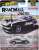 Hot Wheels Pop culture ROADKILL ROTSUN - Custom `71 Datsun 240Z (`Rotsun`) (Toy) Package1
