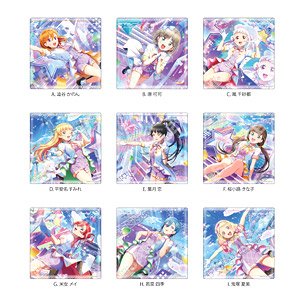 【ラブライブ！スーパースター!!】 ビッグスクエア缶バッジ A (9個セット) (キャラクターグッズ)