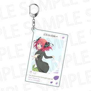 五等分の花嫁∽ Biggestキーホルダー 中野二乃 (キャラクターグッズ)