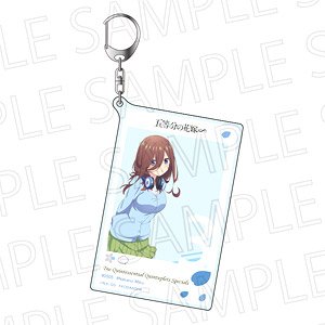 The Quintessential Quintuplets Specials Biggest Key Ring Miku Nakano (Anime Toy)