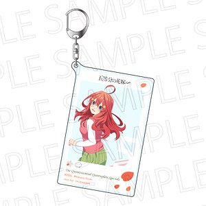 The Quintessential Quintuplets Specials Biggest Key Ring Itsuki Nakano (Anime Toy)