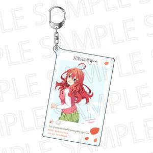 五等分の花嫁∽ Biggestキーホルダー 中野五月 (キャラクターグッズ)