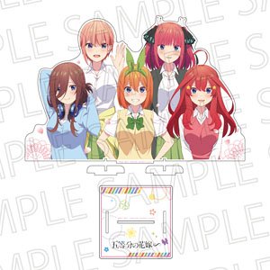 五等分の花嫁∽ BIGダイカットスタンド (キャラクターグッズ)