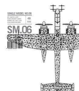 Single Model SM.06 Heikel He-219A-7 Uhu (Book)
