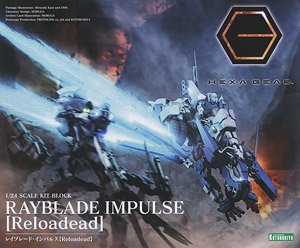 Rayblade Impulse [Reloadead] (Plastic model)