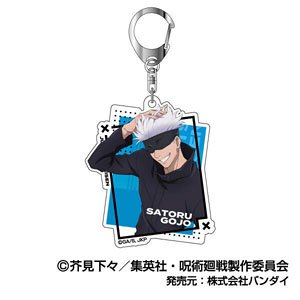 Acrylic Key Ring Jujutsu Kaisen Vol.2 08 Satoru Gojo AK (Anime Toy)