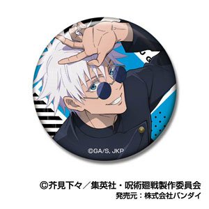 Can Badge Jujutsu Kaisen Vol.3 01 Satoru Gojo (Tokyo Jujutsu High School) CB (Anime Toy)