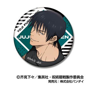 Can Badge Jujutsu Kaisen Vol.3 03 Toji Fushiguro CB (Anime Toy)