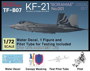 現用 韓国空軍 KF-21ボラメ ステルス戦闘機 「001」 デカールセット 計測プローブ付(アカデミー用) (デカール)