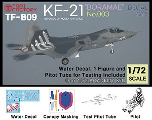 KAI KF-21 Boramae No.003 Decal Set (for Academy) (Decal)