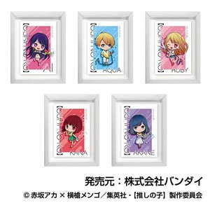 Art Frame Collection [Oshi no Ko] (Set of 10) (Anime Toy)
