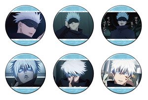 Jujutsu Kaisen Season 2 Chara Badge Collection Satoru Gojo (Set of 6) (Anime Toy)