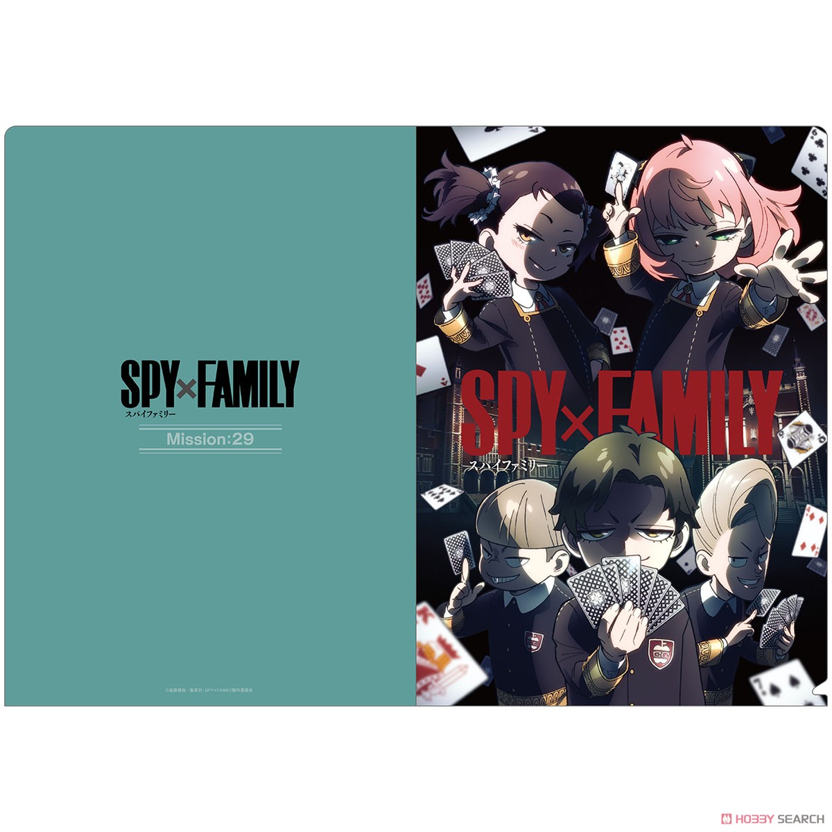 Spy x Family Main Visual Clear File Set Mission:26-29 (Anime Toy) Item picture4
