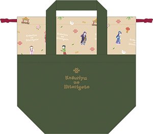 The Apothecary Diaries Yuru-Palette Purse Pouch Tote Bag (Anime Toy)