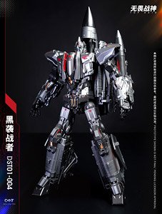 DST01-004 Top Raid (Completed)