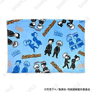 Jujutsu Kaisen Bee`s Knees Big Blanket (Satoru Gojo & Suguru Geto) (Anime Toy)