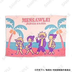 Jujutsu Kaisen Bee`s Knees Big Blanket (Mensore) (Anime Toy)