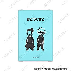 Jujutsu Kaisen Bee`s Knees Tool Box (Satoru Gojo & Suguru Geto) (Anime Toy)